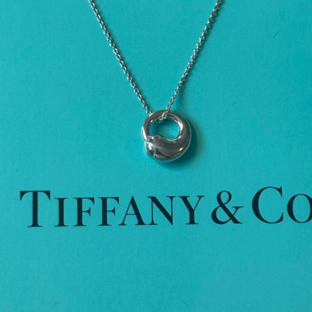 Tiffany & Co. Silver Signature Necklace